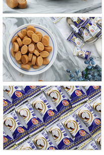 海南特產(chǎn)品香園椰子糖500g袋1斤裝喜糖果椰子味小吃休閑食品零食