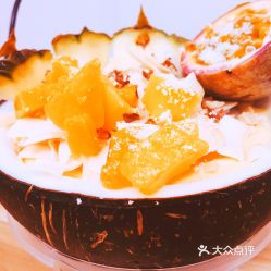 椰子日記 人民廣場店 的黃金海岸椰子碗好不好吃 用戶評價口味怎么樣 上海美食黃金海岸椰子碗實拍圖片 大眾點評