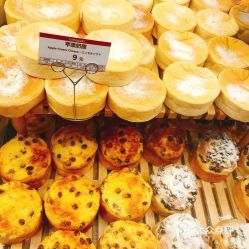 山崎面包 凱德晶萃店 的椰子城堡好不好吃 用戶評(píng)價(jià)口味怎么樣 上海美食椰子城堡實(shí)拍圖片 大眾點(diǎn)評(píng)