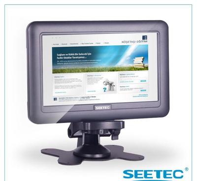 視瑞特7寸USB顯示器 便捷外接方案，打造高效炒股與多屏監控環境